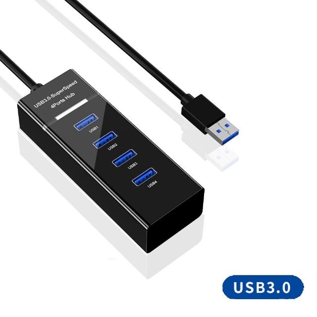 【SYU】USB3.0 4埠高速HUB集線器 擴充分線器 30CM(usb延長線 usb擴充 集線器 usb hub)