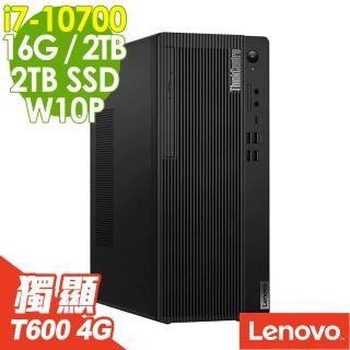 【ThinkPad 聯想】Lenovo M70t 繪圖商用電腦 i7-10700/16G/2TSSD+2TB/T600 4G/W10P(十代i7八核心雙碟)