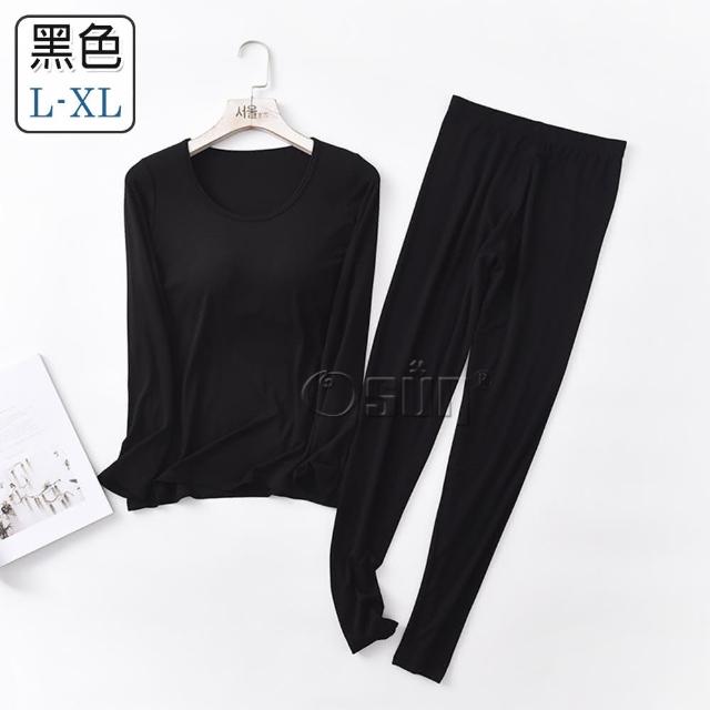 【Osun】Bra-T莫代爾帶胸墊服貼合身長袖長褲套裝睡衣保暖居家服(特惠價CE429-)