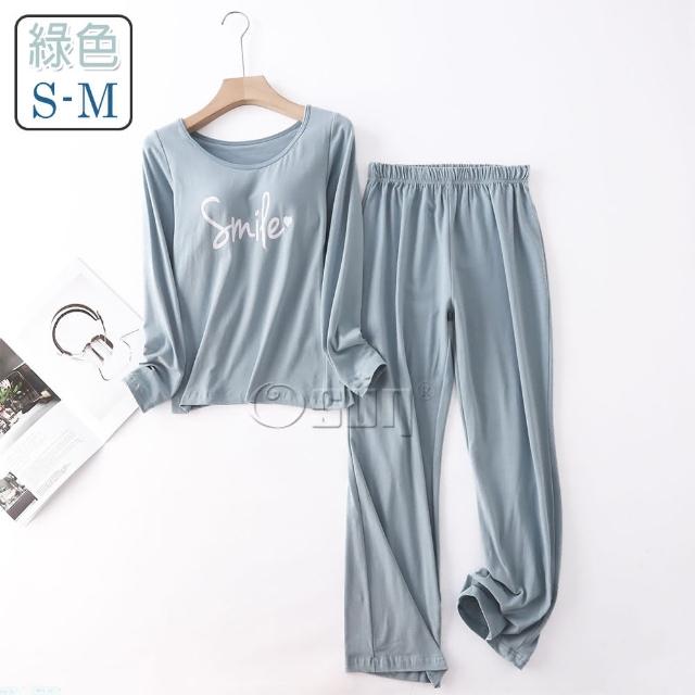 【Osun】2入組-Bra-T秋冬棉smile帶胸墊長袖長褲套裝睡衣保暖居家服(顏色任選/CE432)