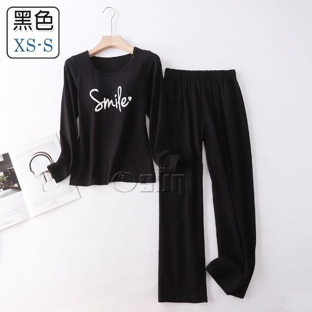 【Osun】2入組-Bra-T秋冬棉smile帶胸墊長袖長褲套裝睡衣保暖居家服(顏色任選/CE432)