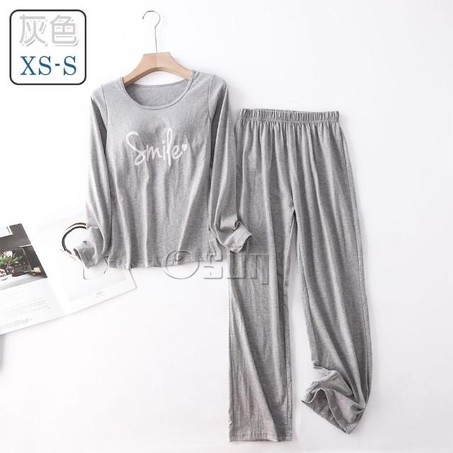 【Osun】2入組-Bra-T秋冬棉smile帶胸墊長袖長褲套裝睡衣保暖居家服(顏色任選/CE432)
