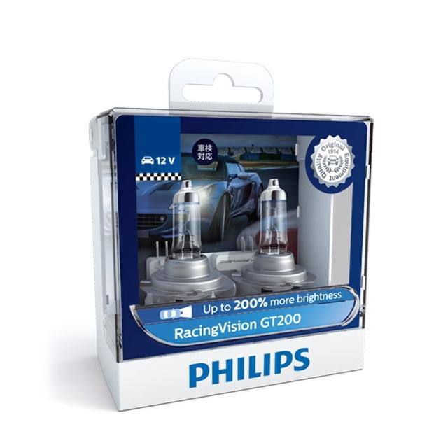 【Philips 飛利浦】PHILIPS 飛利浦 車燈 鈦鑽光RacingVision GT+200% H4/H7(鈦鑽光)