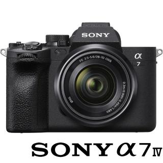 【SONY 索尼】ILCE-7M4K / A7IV A7M4 KIT 附 SEL2870(公司貨 全片幅微單眼相機 防手震 翻轉螢幕 直播)