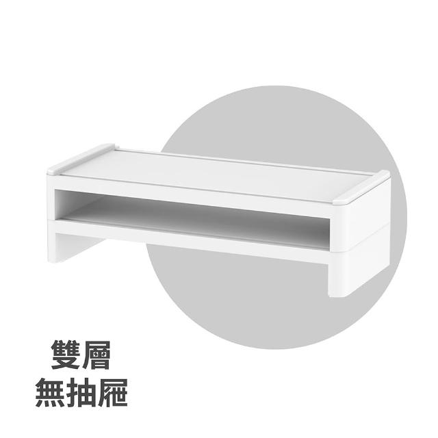 【FL 生活+】桌上型電腦螢幕置物架-雙層架(增高架/收納架/螢幕架/桌架/A-065)