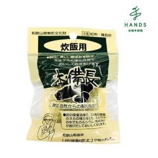 【TOKYU HANDS 台隆手創館】早川紀州備長炭