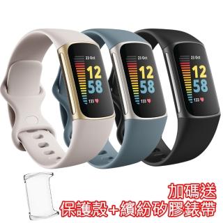 【Fitbit】CHARGE 5 健康智慧手環 運動手錶(公司貨-雙錶帶組合)