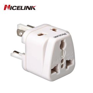 【NICELINK 耐司林克】《全球通用型》旅行萬用轉接頭(UA-500A)