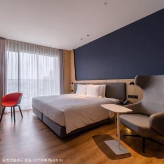 【嘉義智選假日酒店】9/1搶購!★雙人1泊1食(平日加2位兒童免費或升等超大床客房)