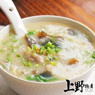 【上野物產】濃郁味美暖胃皮蛋瘦肉粥 x20盒(320g±10%/盒 港點 港式點心)