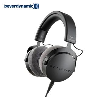 【Beyerdynamic】DT700 PRO X 48 ohms 封閉式監聽耳機(原廠公司貨 商品保固有保障)