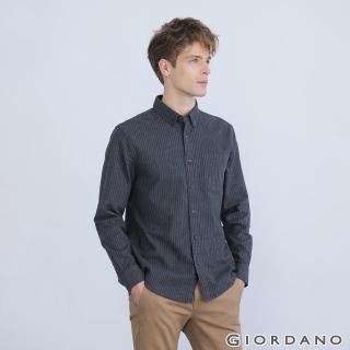 【GIORDANO 佐丹奴】男裝法蘭絨磨毛長袖襯衫(64 深灰條紋)