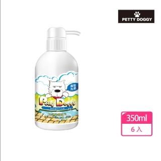 【Petty Doggy】寵物毛孩貓狗洗毛精天然柔順蓬鬆長毛配方 350ml*6入(隨機出貨_即期/福利/補充瓶)