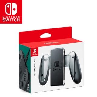 【Nintendo 任天堂】NS Switch Joy-Con 充電握把 附充電線(台灣公司貨)
