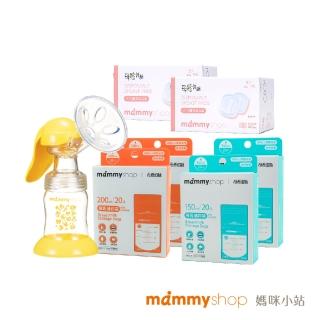 【mammyshop 媽咪小站】產後必備組(產後必備組)