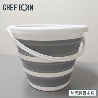 【CHEFBORN韓國天廚】10L摺疊式水桶(適用washfall8洗碗機)