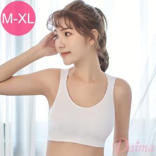 【Daima 黛瑪】無鋼圈內衣M-XL/機能防震運動內衣/超彈力Bra T/美胸內衣/內搭小背心/大尺碼(白色)