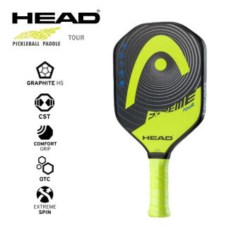 【HEAD】限量加贈握把布 EXTREME TOUR 匹克球拍 215g(226521)