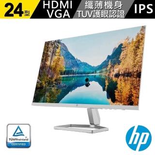 【HP 惠普】M24fw 24型 美型平面窄邊框顯示器(24型/FHD/IPS)