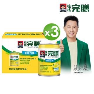 【桂格】完膳營養素香草口味低糖少甜250ml×72入