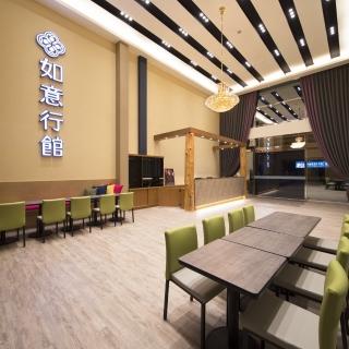 【台東如意行館】★四人三泊三食(住3晚或同天開3房)