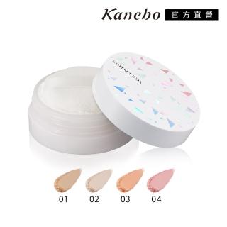 【Kanebo 佳麗寶】COFFRET D’OR 纖透美肌蜜粉MINI A  6g(4色任選)