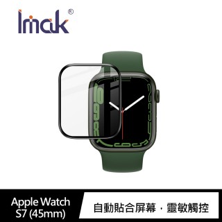 【IMAK】Apple Watch S7  45mm  手錶保護膜
