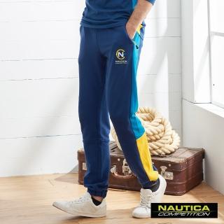 【NAUTICA】COMPETITION男裝運動風跳色拼接長褲(藍色)