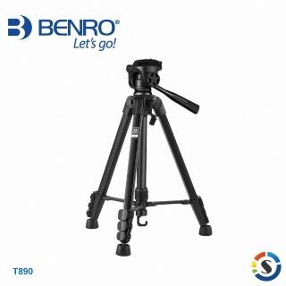 【BENRO 百諾】T890 鋁合金三腳架雲台套組(勝興公司貨)