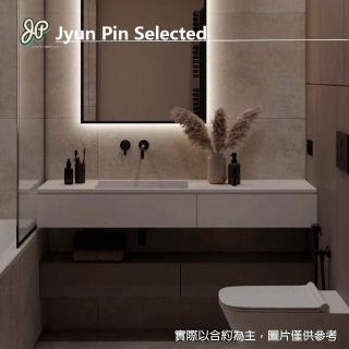 【Jyun Pin 駿品裝修】嚴選浴室裝修超值A系列組合(連工帶料含臉盆/馬桶/龍頭/毛巾架/地磚或壁磚)