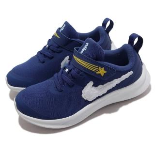 【NIKE 耐吉】慢跑鞋 Star Runner 3 Dream 童鞋 魔鬼氈 輕量 舒適 避震 包覆 中童 藍 白(DD0750-400)