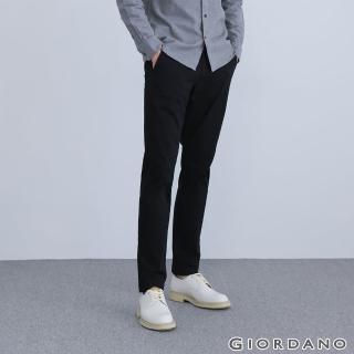 【GIORDANO 佐丹奴】男裝超彈力修身錐形卡其褲(19 標誌黑)