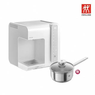 【ZWILLING 德國雙人】即熱調溫飲水機(白色)+Joy不鏽鋼單柄鍋
