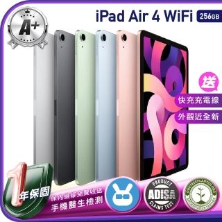 【Apple 蘋果】A級福利品 iPad Air 4 256G WiFi 10.9吋 2020年 保固一年 贈充電組