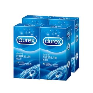 【Durex杜蕾斯】活力裝保險套4盒(12入/盒)