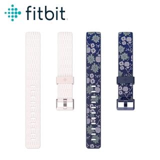 【Fitbit】Inspire/Inspire HR 印花錶帶