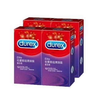 【Durex杜蕾斯】超潤滑裝保險套4盒(12入/盒)