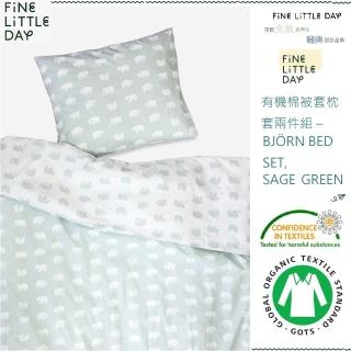 【北歐瑞典 FINE LITTLE DAY】BJORN BED SET  SAGE GREEN(有機棉被套枕套兩件組)