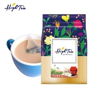 【High Tea 伂橙】女兒奶茶23gx10包x1袋(原片茶葉+奶粉、環保茶包、獨立包裝)