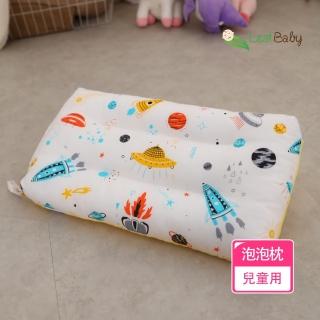 【Leafbaby】幼兒安撫舒柔純棉娃娃枕 -1入組(火箭飛起來)