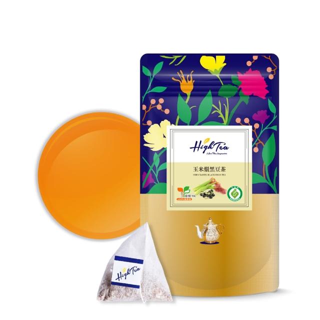 【High Tea】玉米鬚3袋組│玉米鬚菊花茶1袋+玉米鬚黑豆茶1袋+玉米鬚白茅根茶1袋(無咖啡因)