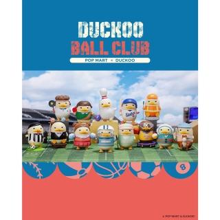 【POPMART 泡泡瑪特】Duckoo 夢幻球星系列公仔盒玩(12入盒裝)