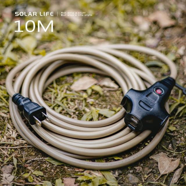 【ADAMOUTDOOR】戶外延長動力線 10M 軍綠/沙漠(露營動力線 延長線插座 動力軟線 電源線 新安規認證)
