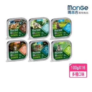 【Monge 瑪恩吉】BWILD真野無穀-主食貓餐盒 100g*16入組(貓濕糧)