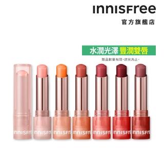 【innisfree】晨露粉嫩潤唇膏 3.2g（玩具總動員/一般版/6色任選)