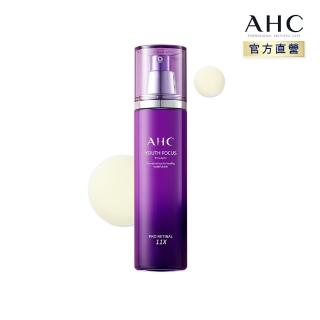 【AHC】超能A醛賦活水凝乳(130ml)