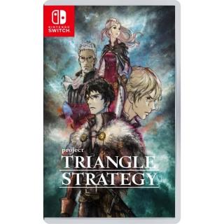 【Nintendo 任天堂】NS Switch TRIANGLE STRATEGY 三角戰略(台灣公司貨-中文版)