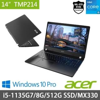 【Acer 宏碁】TravelMate TMP214-53G-5534 14吋商用筆電(i5-1135G7/8G/512G SSD/MX330 2G/Win10Pro)