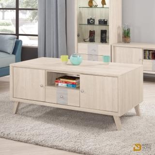 【WAKUHOME 瓦酷家具】Camilla4尺大茶几 A002-288-2