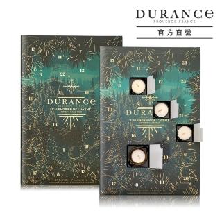 【DURANCE 朵昂思】魔幻森林聖誕倒數月曆-公司貨(限量蠟燭組)